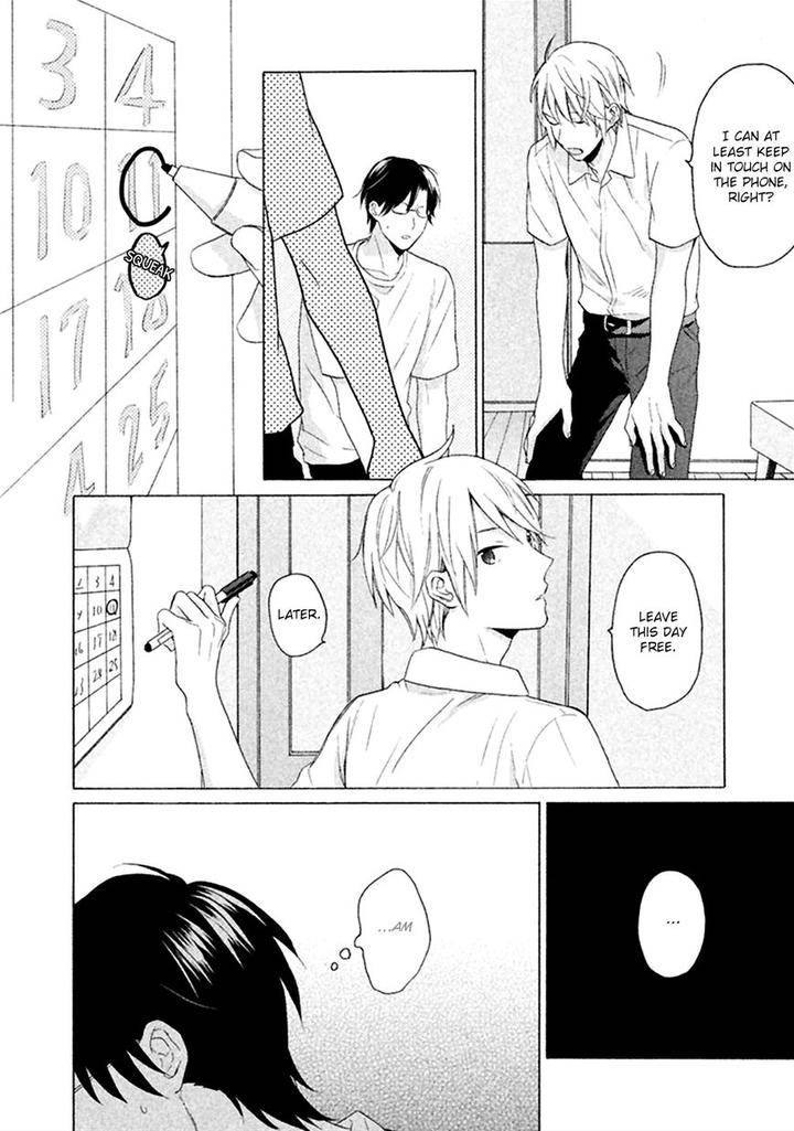 Koori-Ga-Tokeru-No-O-Matteru-By-Ueda-Niku-Eng page 50