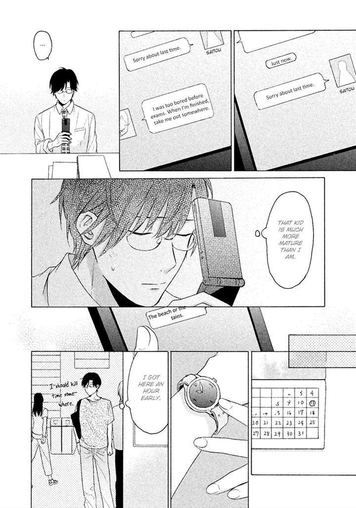 Koori-Ga-Tokeru-No-O-Matteru-By-Ueda-Niku-Eng page 52
