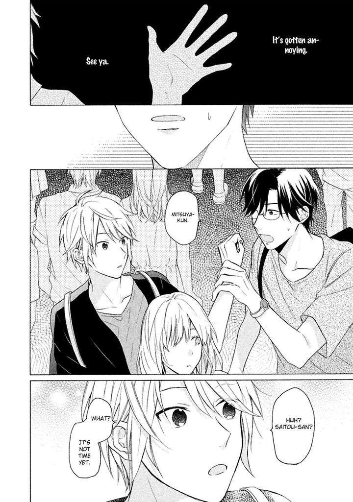Koori-Ga-Tokeru-No-O-Matteru-By-Ueda-Niku-Eng page 54