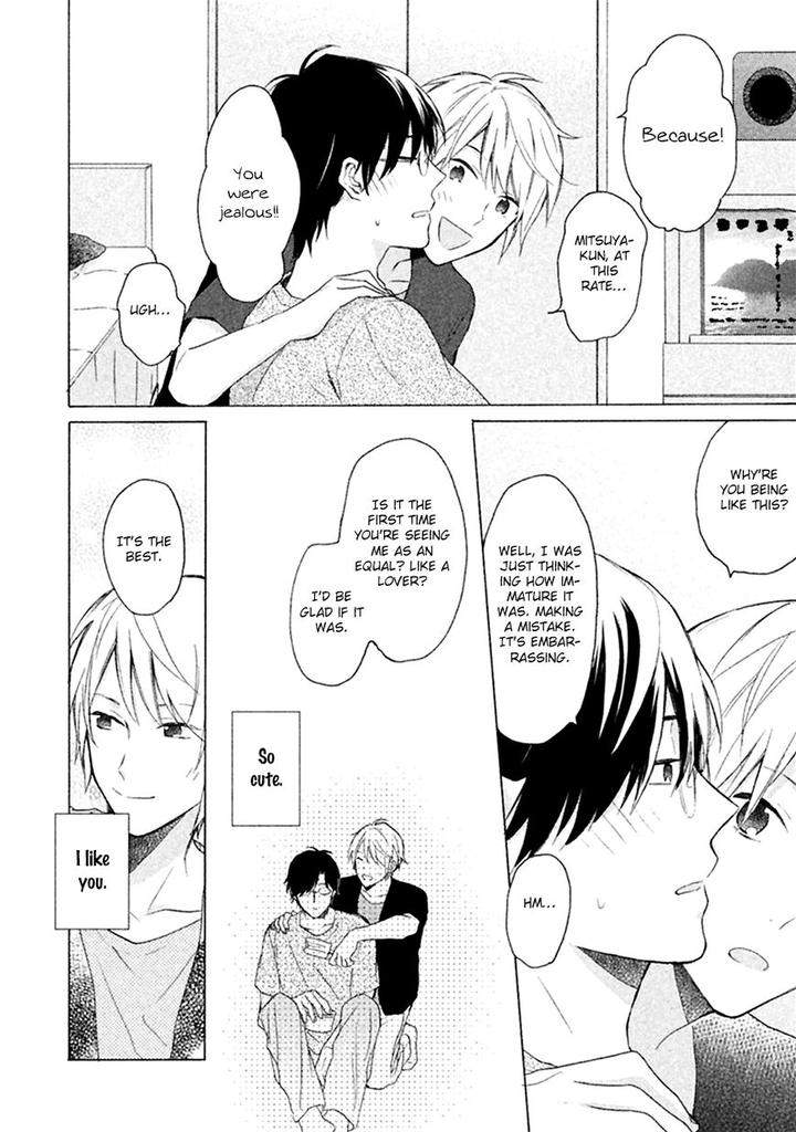 Koori-Ga-Tokeru-No-O-Matteru-By-Ueda-Niku-Eng page 58