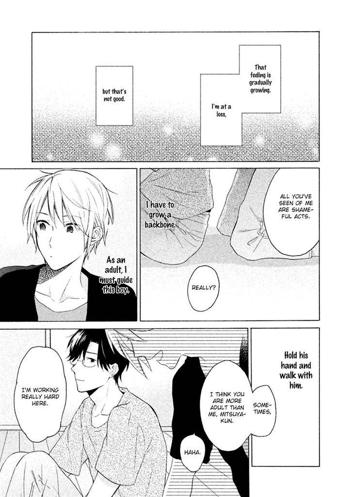 Koori-Ga-Tokeru-No-O-Matteru-By-Ueda-Niku-Eng page 59