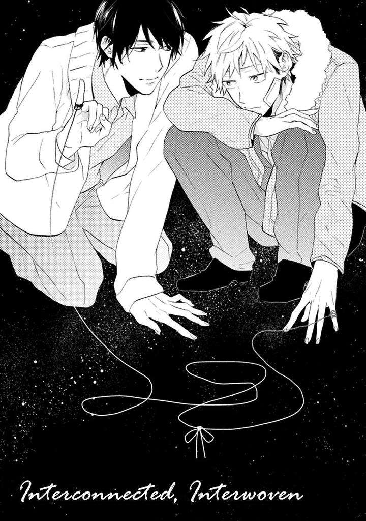 Koori-Ga-Tokeru-No-O-Matteru-By-Ueda-Niku-Eng page 2