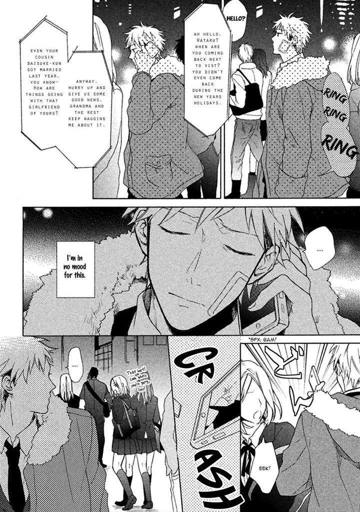 Koori-Ga-Tokeru-No-O-Matteru-By-Ueda-Niku-Eng page 5