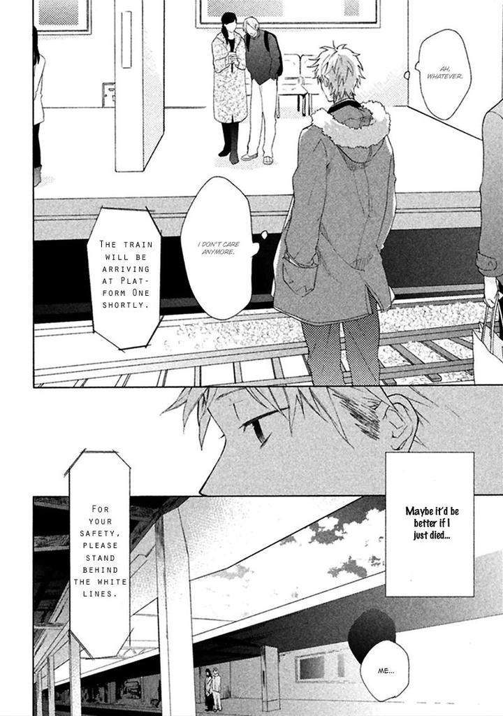 Koori-Ga-Tokeru-No-O-Matteru-By-Ueda-Niku-Eng page 7