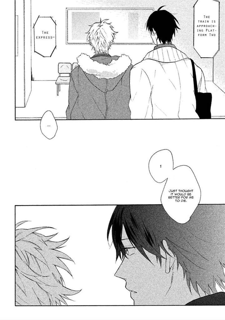 Koori-Ga-Tokeru-No-O-Matteru-By-Ueda-Niku-Eng page 9
