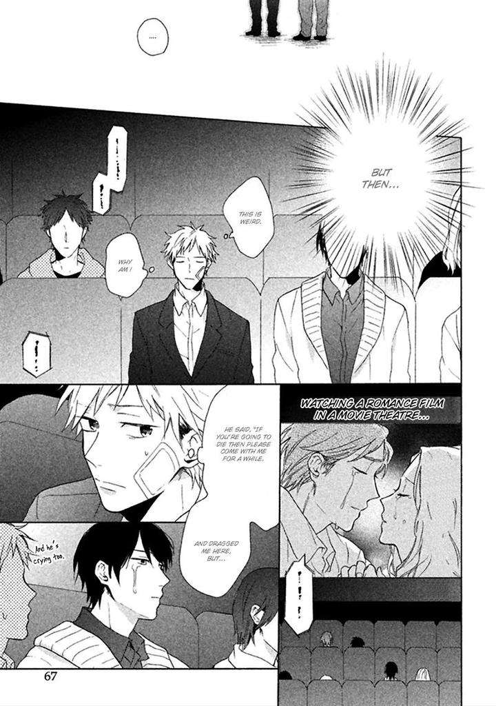 Koori-Ga-Tokeru-No-O-Matteru-By-Ueda-Niku-Eng page 10