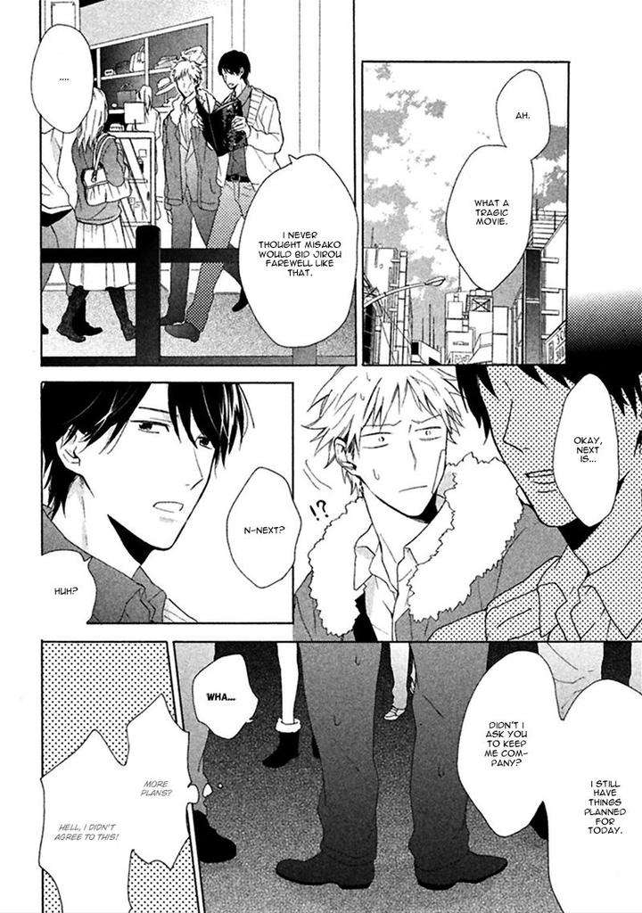 Koori-Ga-Tokeru-No-O-Matteru-By-Ueda-Niku-Eng page 11