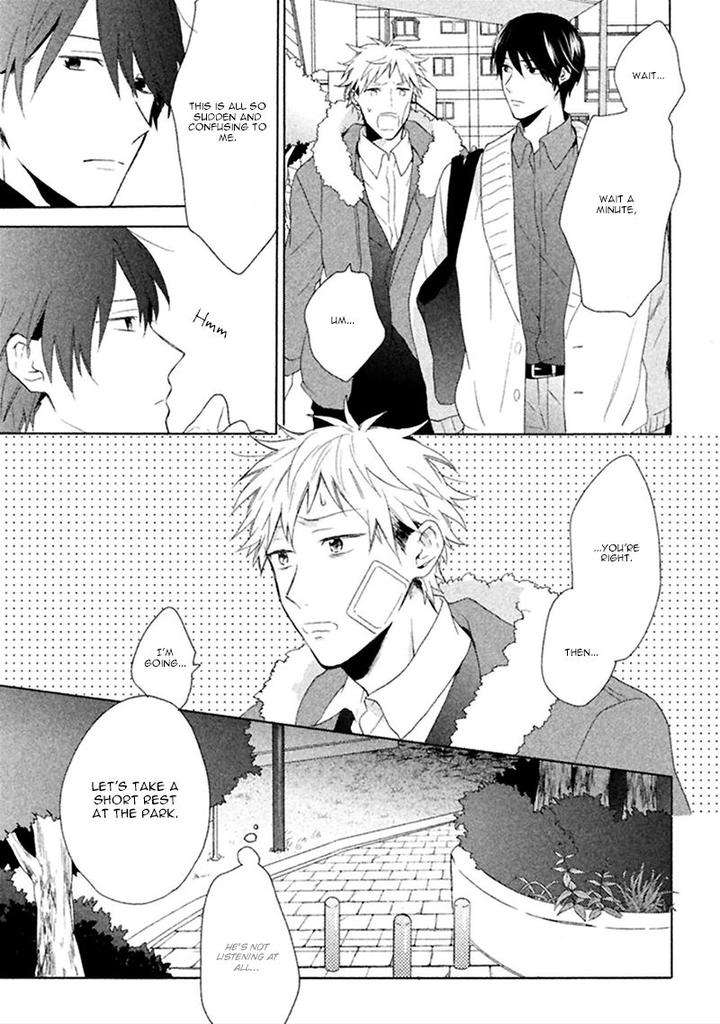 Koori-Ga-Tokeru-No-O-Matteru-By-Ueda-Niku-Eng page 12