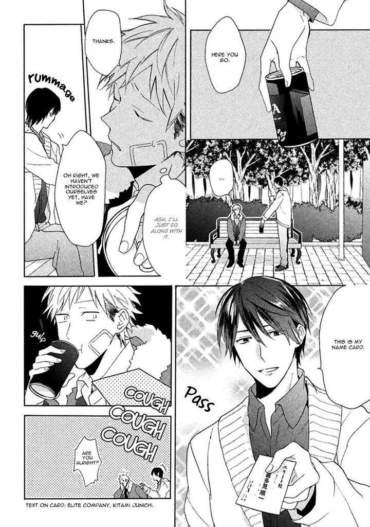 Koori-Ga-Tokeru-No-O-Matteru-By-Ueda-Niku-Eng page 13
