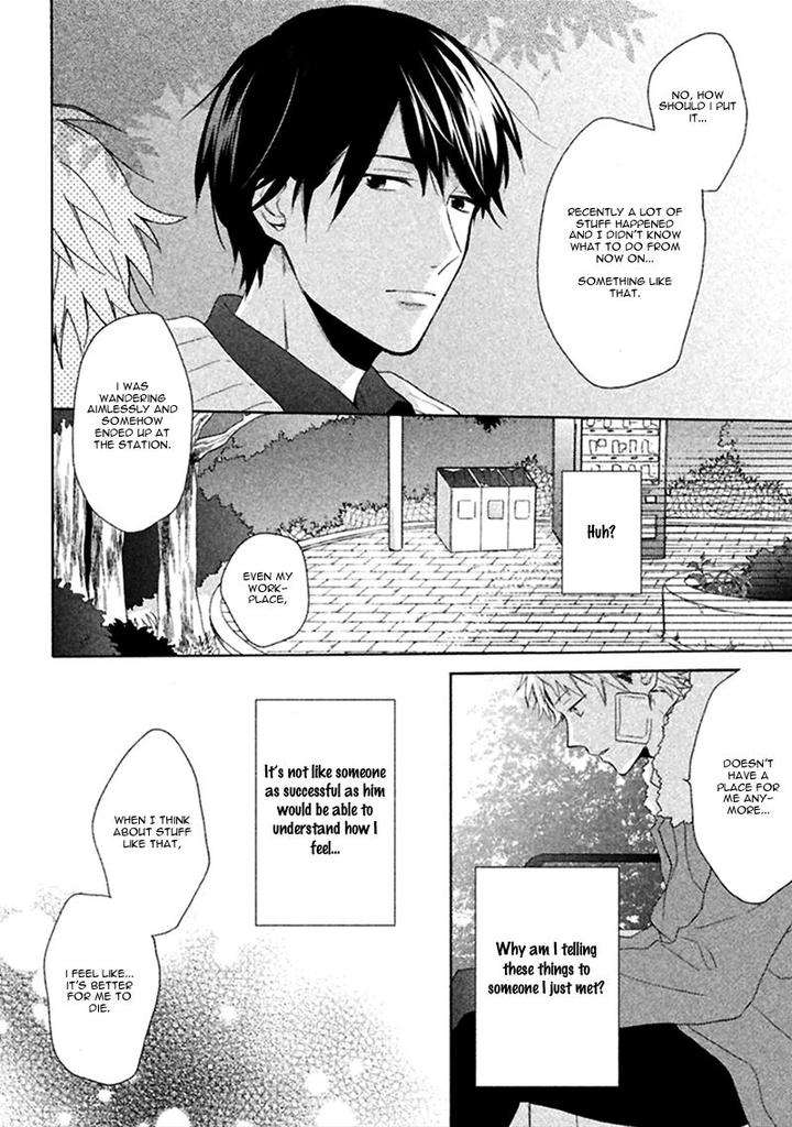 Koori-Ga-Tokeru-No-O-Matteru-By-Ueda-Niku-Eng page 15