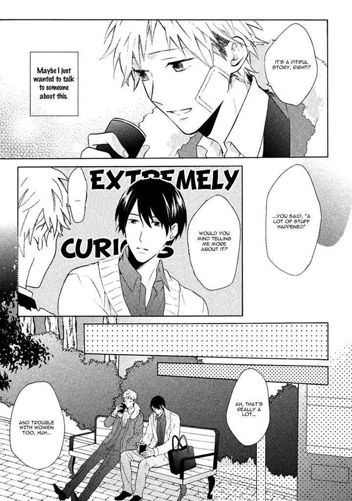 Koori-Ga-Tokeru-No-O-Matteru-By-Ueda-Niku-Eng page 16