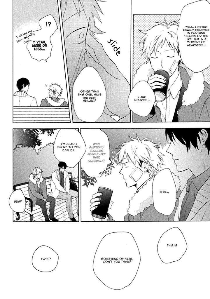 Koori-Ga-Tokeru-No-O-Matteru-By-Ueda-Niku-Eng page 17
