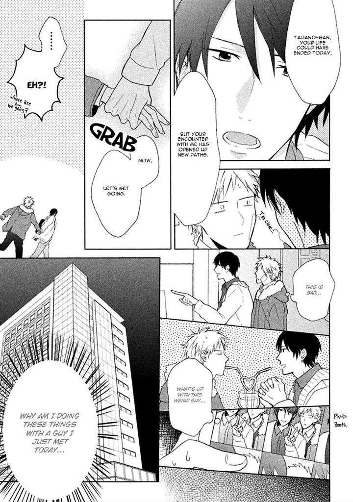 Koori-Ga-Tokeru-No-O-Matteru-By-Ueda-Niku-Eng page 18