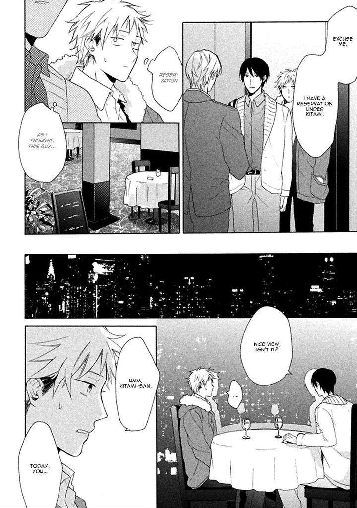 Koori-Ga-Tokeru-No-O-Matteru-By-Ueda-Niku-Eng page 19