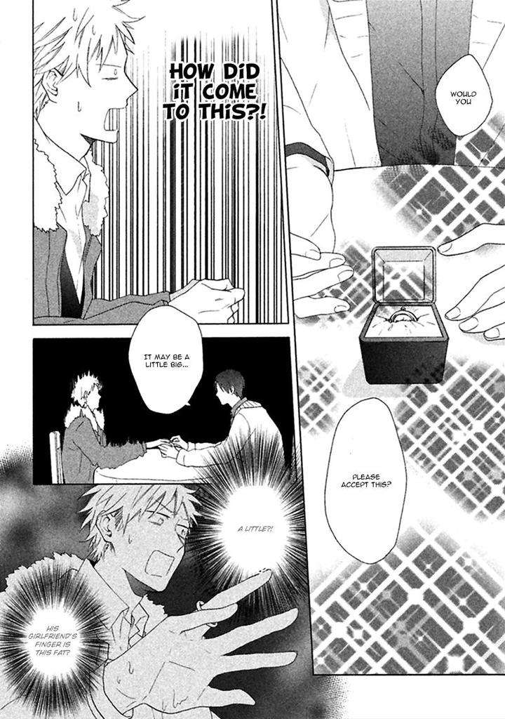 Koori-Ga-Tokeru-No-O-Matteru-By-Ueda-Niku-Eng page 23