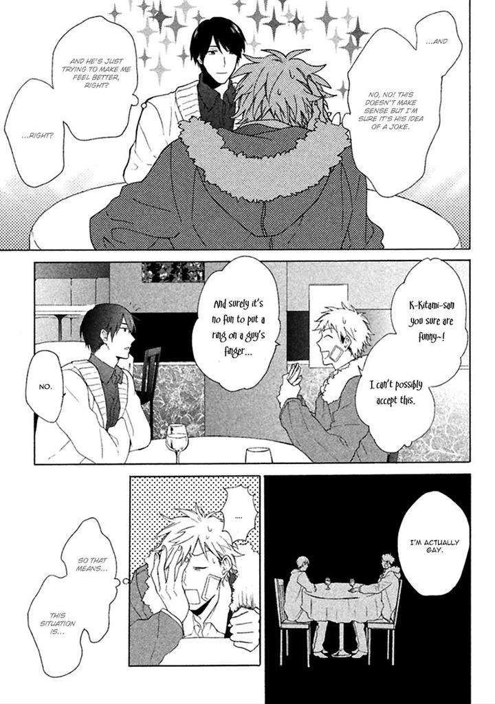 Koori-Ga-Tokeru-No-O-Matteru-By-Ueda-Niku-Eng page 24