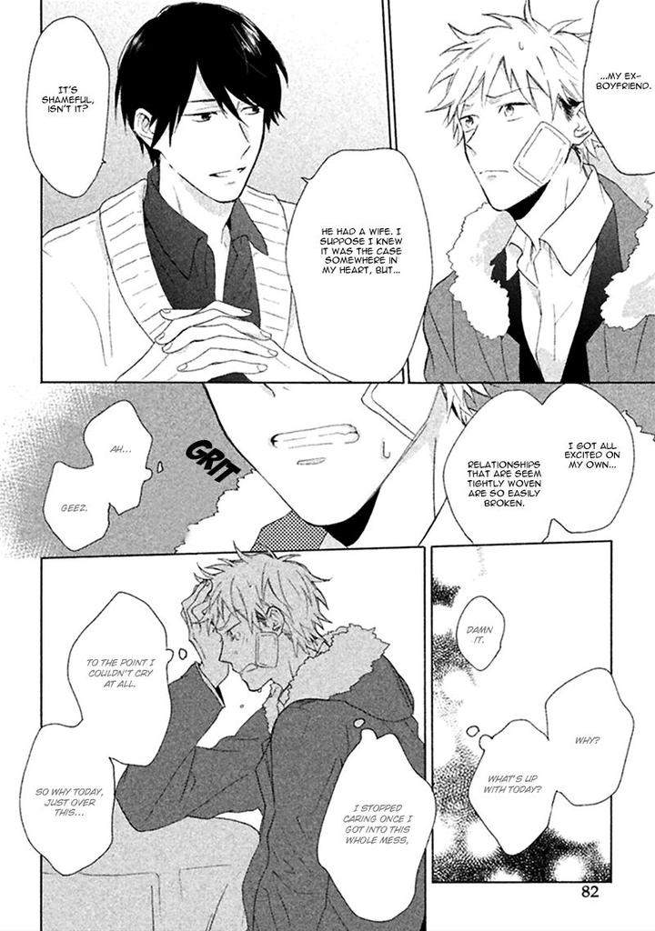Koori-Ga-Tokeru-No-O-Matteru-By-Ueda-Niku-Eng page 25