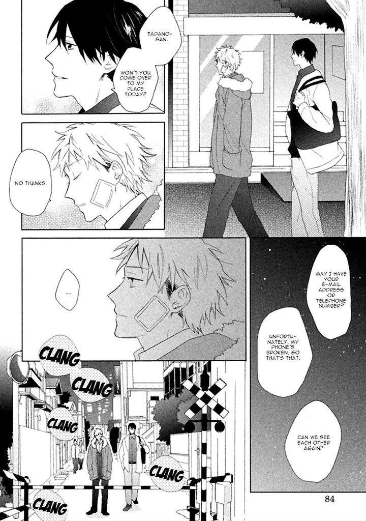 Koori-Ga-Tokeru-No-O-Matteru-By-Ueda-Niku-Eng page 27