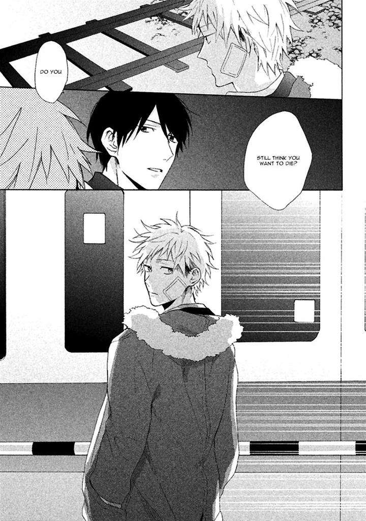 Koori-Ga-Tokeru-No-O-Matteru-By-Ueda-Niku-Eng page 28