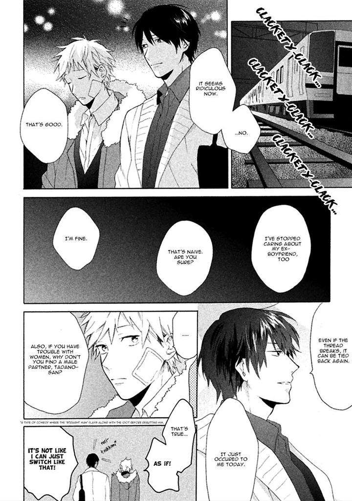 Koori-Ga-Tokeru-No-O-Matteru-By-Ueda-Niku-Eng page 29