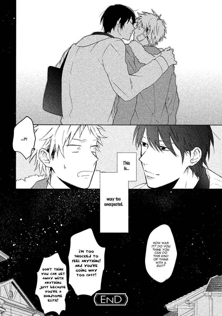 Koori-Ga-Tokeru-No-O-Matteru-By-Ueda-Niku-Eng page 31