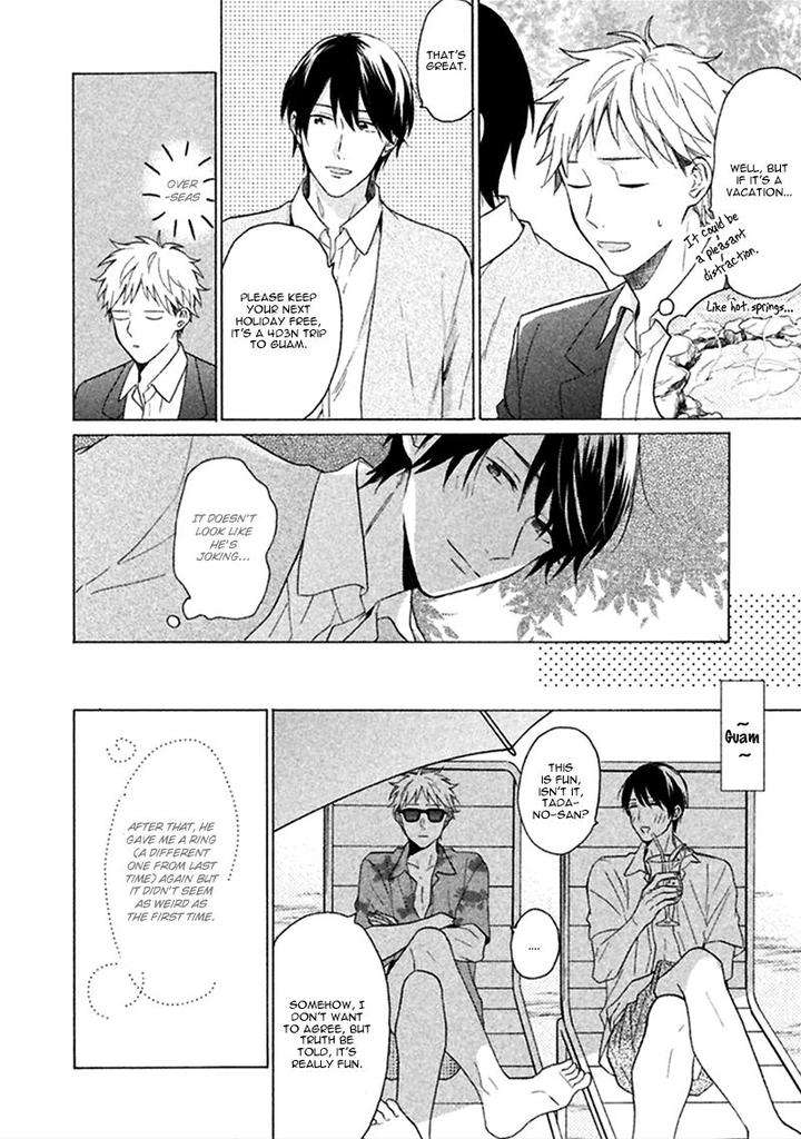 Koori-Ga-Tokeru-No-O-Matteru-By-Ueda-Niku-Eng page 37