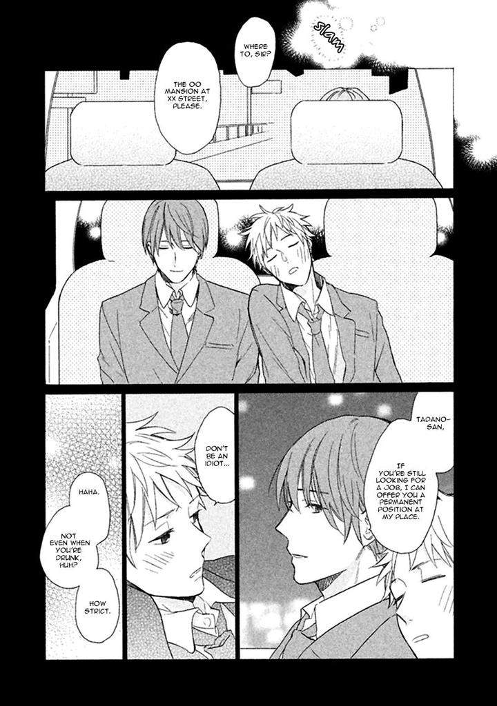 Koori-Ga-Tokeru-No-O-Matteru-By-Ueda-Niku-Eng page 38