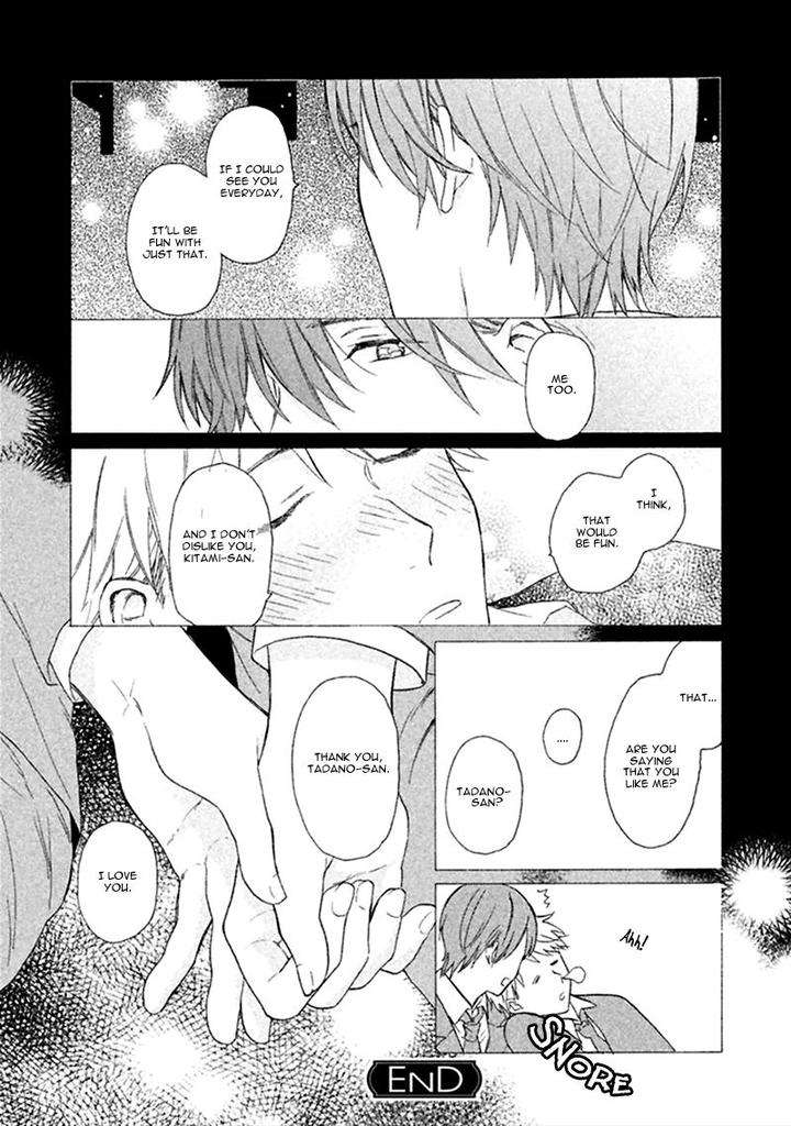 Koori-Ga-Tokeru-No-O-Matteru-By-Ueda-Niku-Eng page 39
