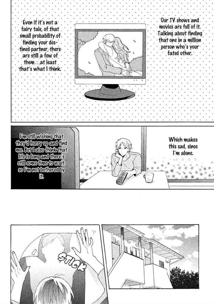 Koori-Ga-Tokeru-No-O-Matteru-By-Ueda-Niku-Eng page 3