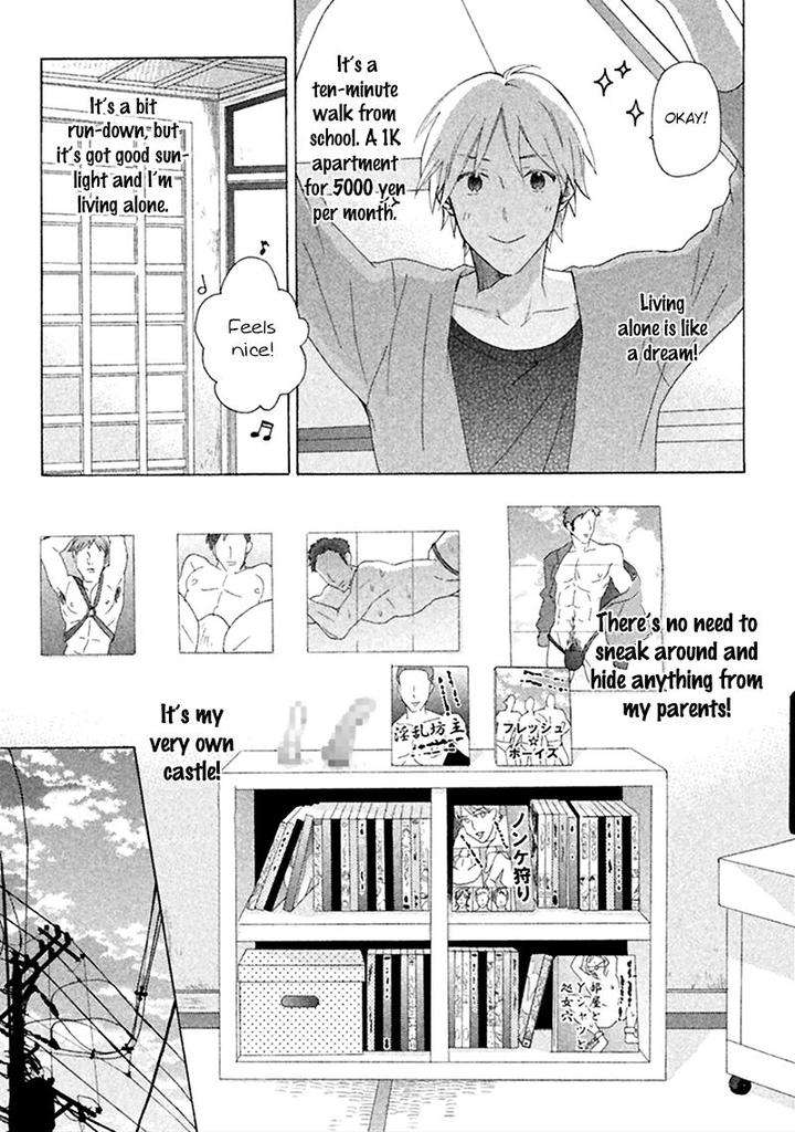 Koori-Ga-Tokeru-No-O-Matteru-By-Ueda-Niku-Eng page 4