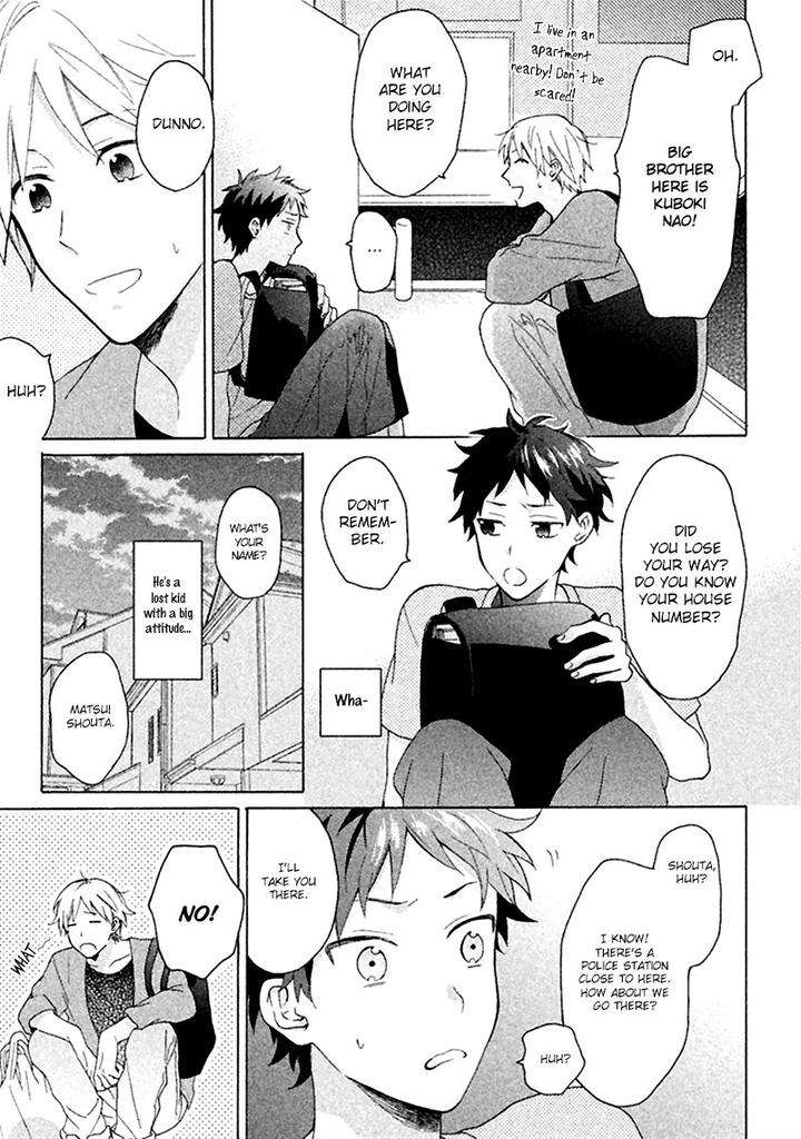 Koori-Ga-Tokeru-No-O-Matteru-By-Ueda-Niku-Eng page 6