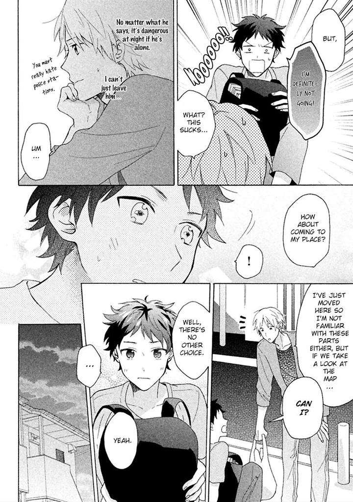 Koori-Ga-Tokeru-No-O-Matteru-By-Ueda-Niku-Eng page 7