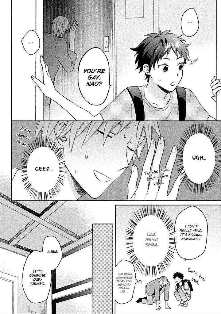 Koori-Ga-Tokeru-No-O-Matteru-By-Ueda-Niku-Eng page 9
