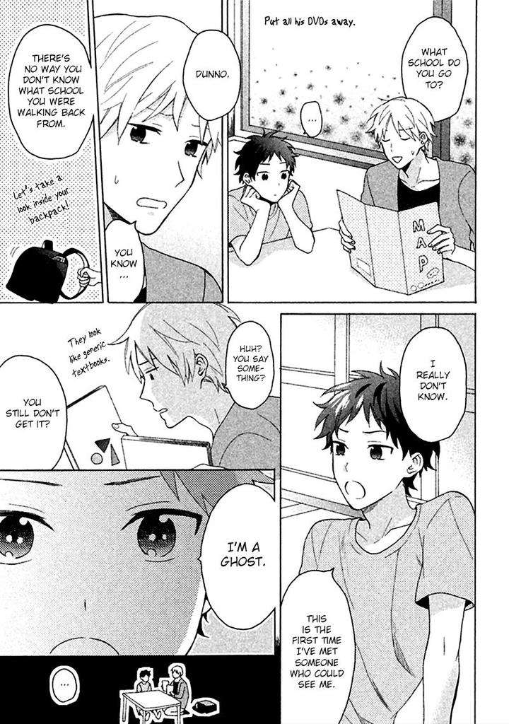 Koori-Ga-Tokeru-No-O-Matteru-By-Ueda-Niku-Eng page 10