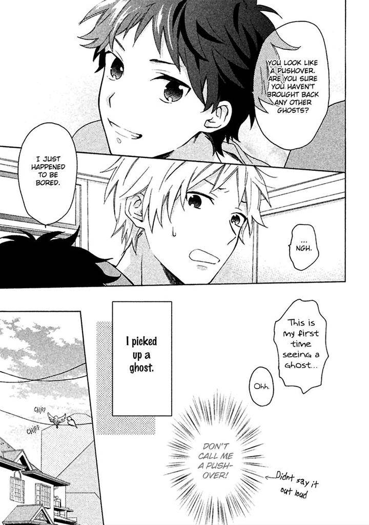 Koori-Ga-Tokeru-No-O-Matteru-By-Ueda-Niku-Eng page 12
