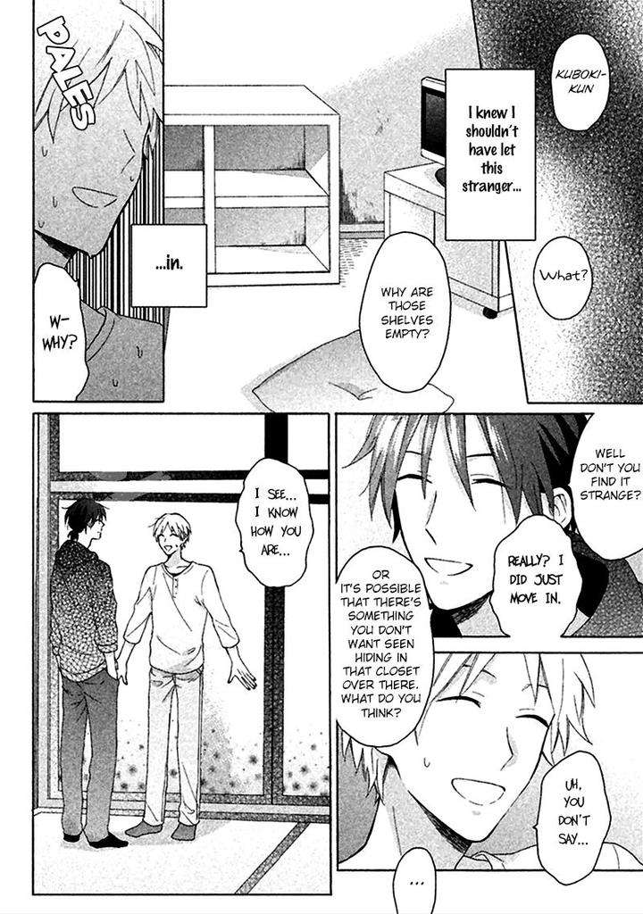 Koori-Ga-Tokeru-No-O-Matteru-By-Ueda-Niku-Eng page 19