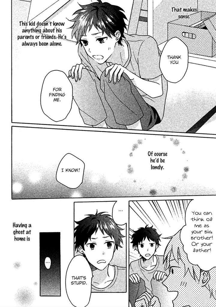 Koori-Ga-Tokeru-No-O-Matteru-By-Ueda-Niku-Eng page 27
