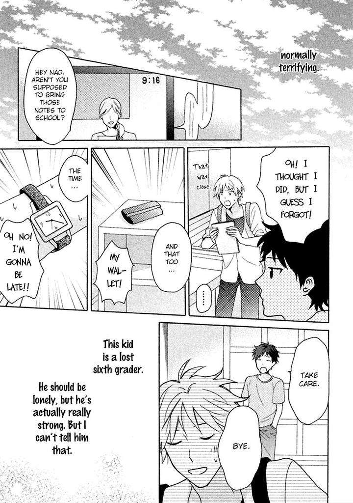 Koori-Ga-Tokeru-No-O-Matteru-By-Ueda-Niku-Eng page 28