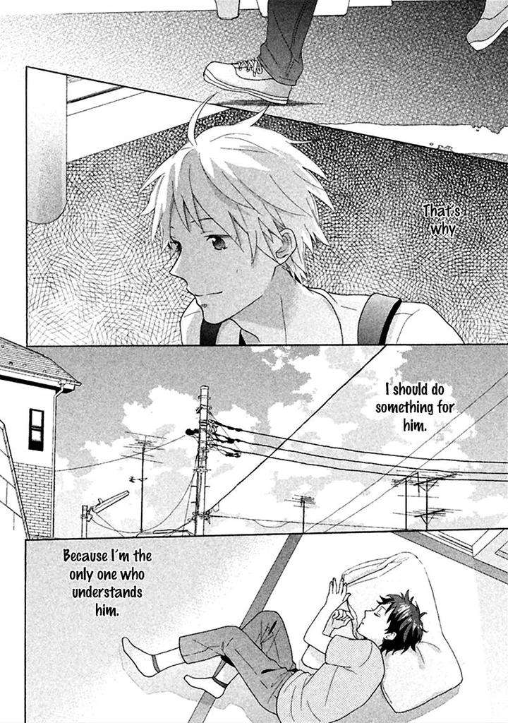 Koori-Ga-Tokeru-No-O-Matteru-By-Ueda-Niku-Eng page 29