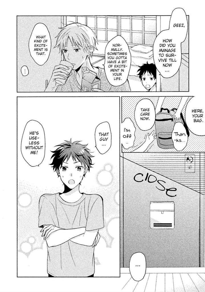 Koori-Ga-Tokeru-No-O-Matteru-By-Ueda-Niku-Eng page 3