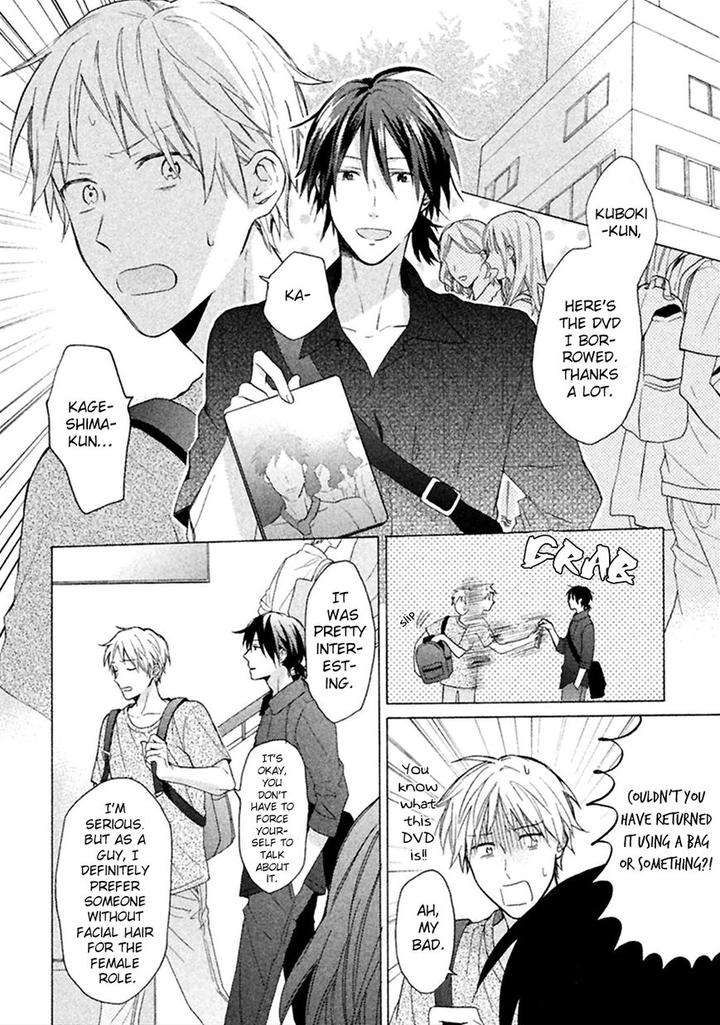 Koori-Ga-Tokeru-No-O-Matteru-By-Ueda-Niku-Eng page 5