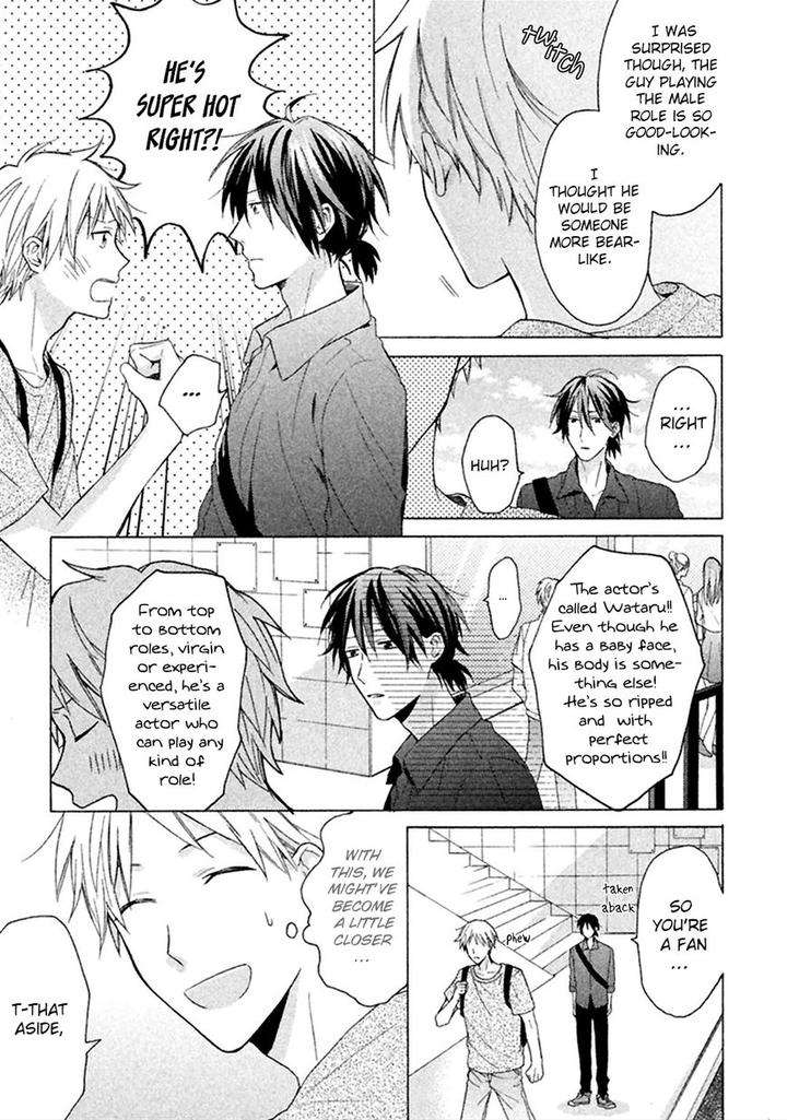 Koori-Ga-Tokeru-No-O-Matteru-By-Ueda-Niku-Eng page 6