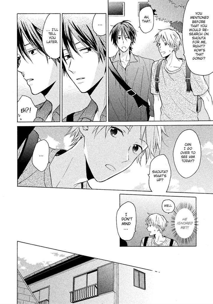 Koori-Ga-Tokeru-No-O-Matteru-By-Ueda-Niku-Eng page 7
