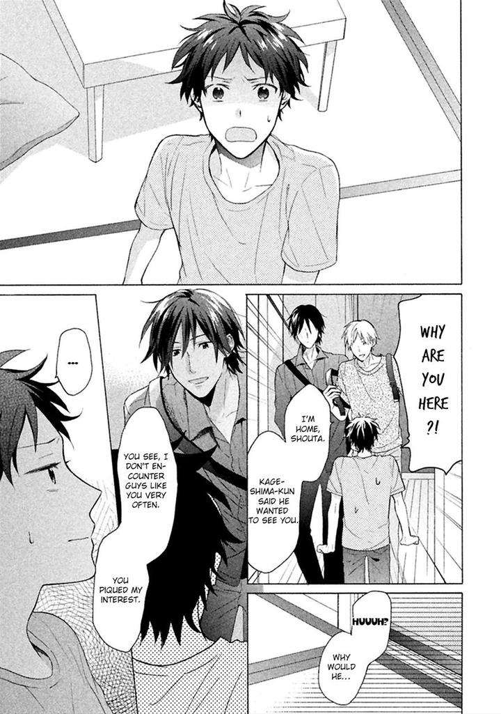 Koori-Ga-Tokeru-No-O-Matteru-By-Ueda-Niku-Eng page 8