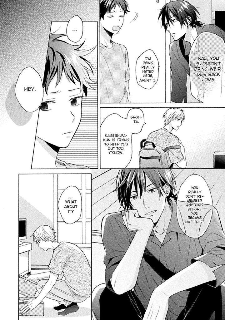 Koori-Ga-Tokeru-No-O-Matteru-By-Ueda-Niku-Eng page 9
