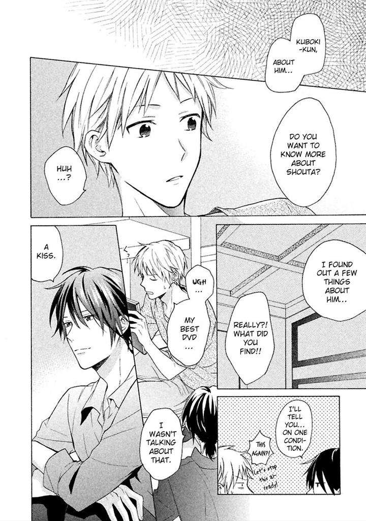 Koori-Ga-Tokeru-No-O-Matteru-By-Ueda-Niku-Eng page 11