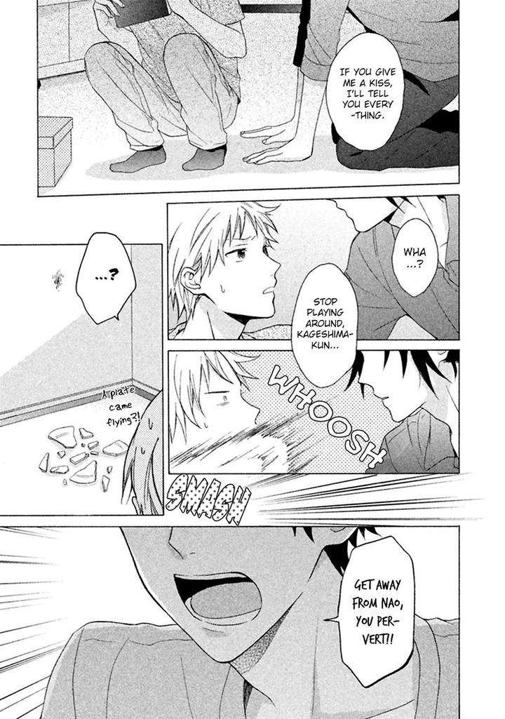 Koori-Ga-Tokeru-No-O-Matteru-By-Ueda-Niku-Eng page 12