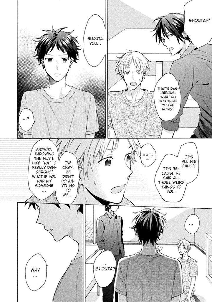 Koori-Ga-Tokeru-No-O-Matteru-By-Ueda-Niku-Eng page 13