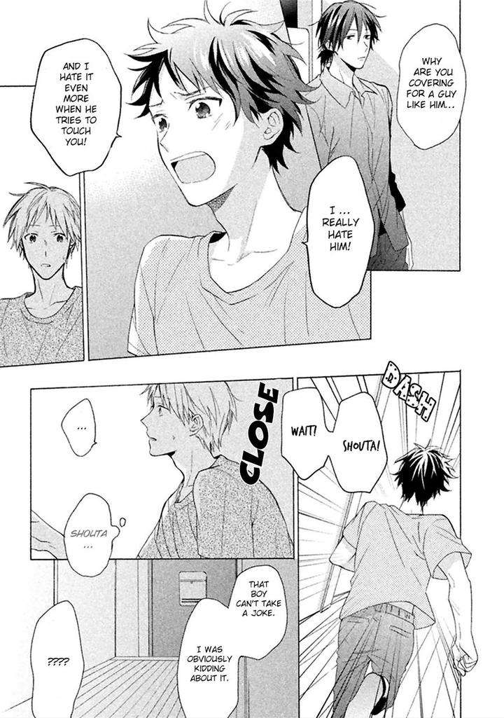 Koori-Ga-Tokeru-No-O-Matteru-By-Ueda-Niku-Eng page 14
