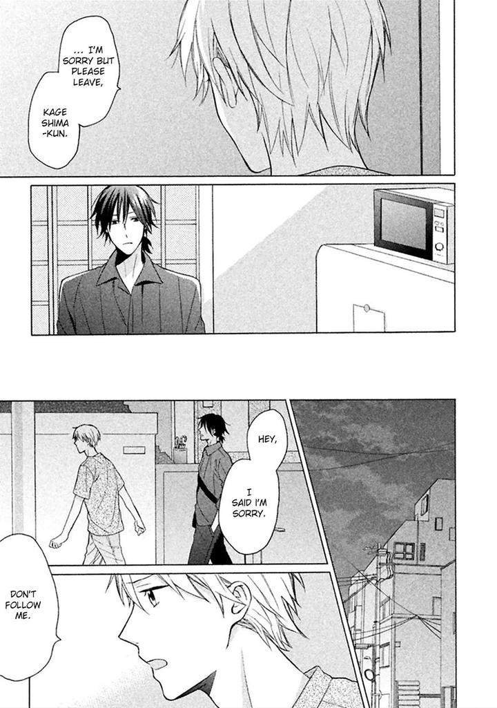 Koori-Ga-Tokeru-No-O-Matteru-By-Ueda-Niku-Eng page 16